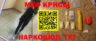 тгк Лесосибирск