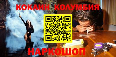 MDMA Ликино-Дулёво