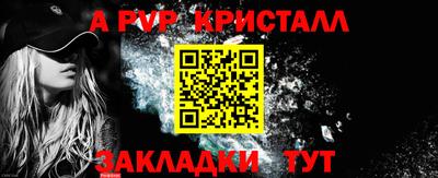 MDMA Ликино-Дулёво