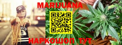 тгк Лесосибирск