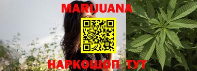 MDMA Ликино-Дулёво