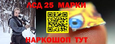 mdma Ливны
