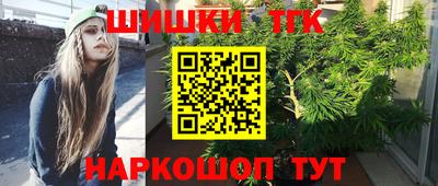 MDMA Ликино-Дулёво