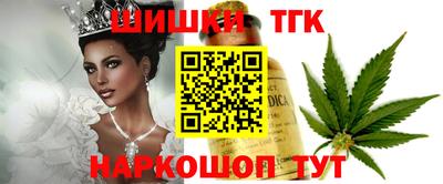 MDMA Ликино-Дулёво