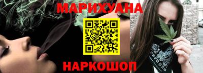 тгк Лесосибирск