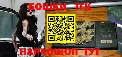 mdma Ливны