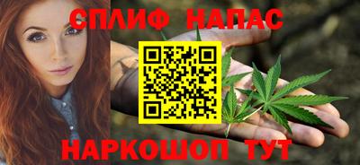 MDMA Ликино-Дулёво