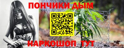 тгк Лесосибирск