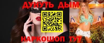 MDMA Ликино-Дулёво