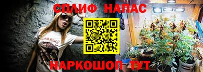 mdma Ливны