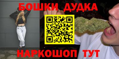 тгк Лесосибирск