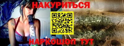 mdma Ливны
