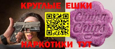 MDMA Ликино-Дулёво