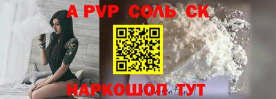 MDMA Ликино-Дулёво