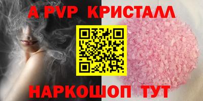 MDMA Ликино-Дулёво