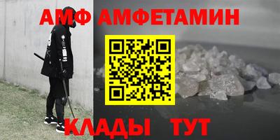 MDMA Ликино-Дулёво