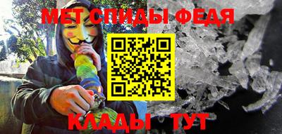 MDMA Ликино-Дулёво