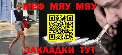MDMA Ликино-Дулёво