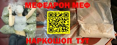 MDMA Ликино-Дулёво